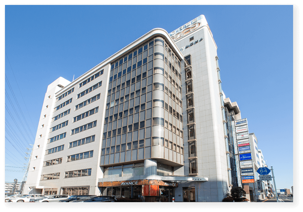 事務所案内