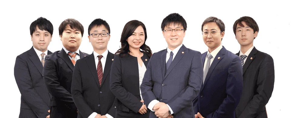 所属弁護士一同
