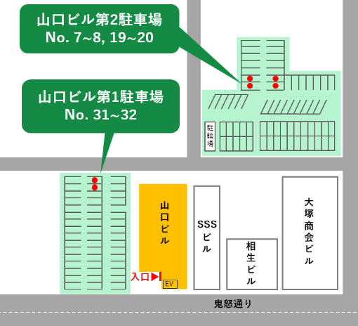 駐車場案内